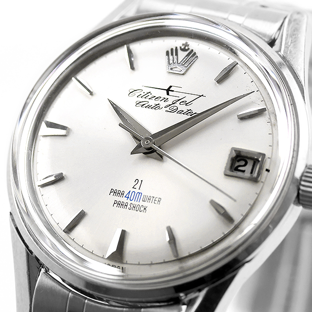 CITIZEN（シチズン） 中古 超希少モデル ジェット オートデーター 錨