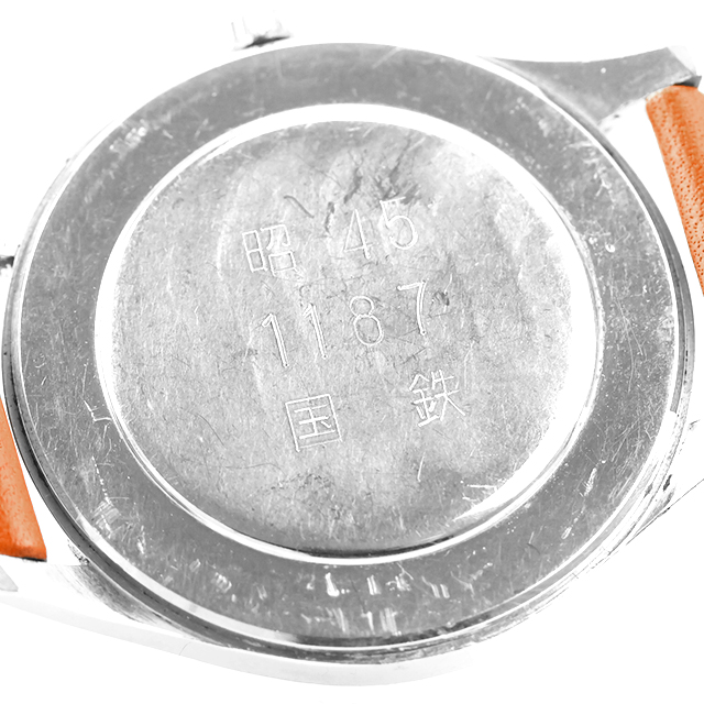 CITIZEN（シチズン） 中古 ホーマー 手巻き 国鉄 昭和45年 鉄道時計