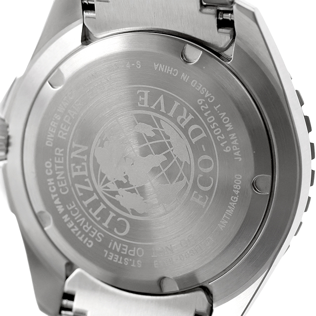 MARINE 中古 美品 シチズン CITIZEN プロマスター マリン エコ 