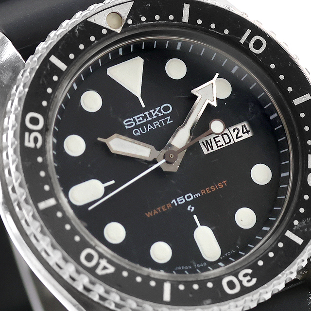 SEIKO（セイコー） 中古 ダイバー 150m ダイバーズウォッチ 7548
