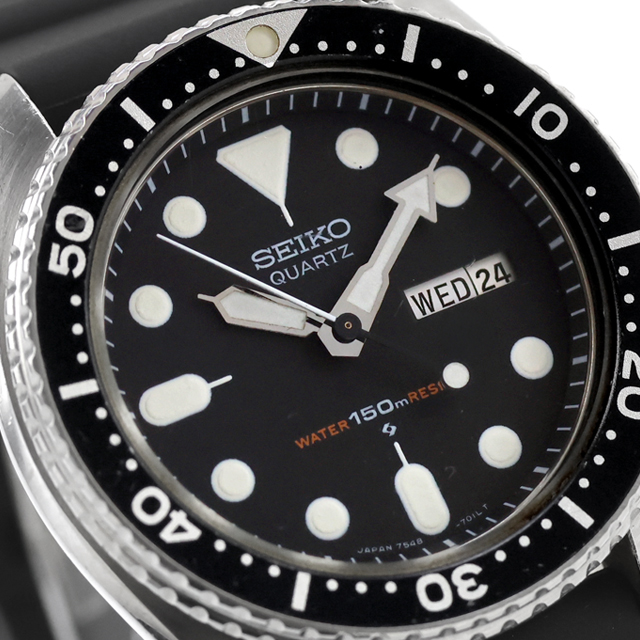 セイコー150m ダイバーズウォッチ　7548-7000 1980年製 SEIKO（セイコー） 中古 ダイバー 150m ダイバーズウォッチ 7548