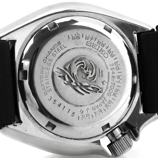 SEIKO（セイコー） 中古 ダイバー 150m ダイバーズウォッチ 7548