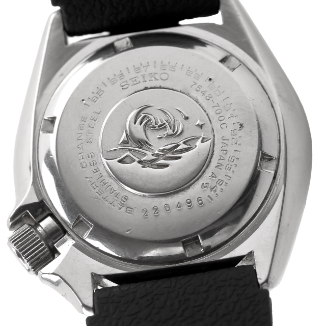 SEIKO（セイコー） 中古 ダイバーズウォッチ 150m オレンジ 7548