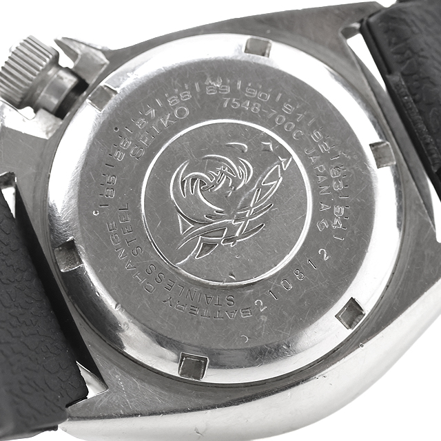 SEIKO（セイコー） 中古 ダイバーズウォッチ 150m オレンジ 7548