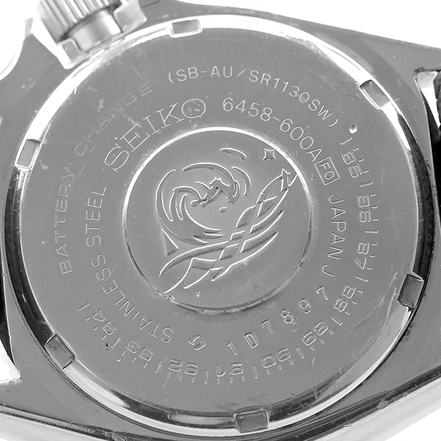 SEIKO（セイコー） 中古 ダイバー 150m ボーイズ ダイバーズウォッチ