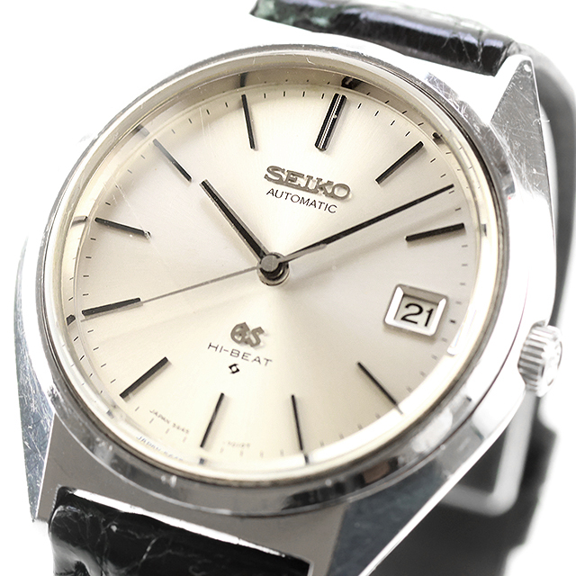 Grand Seiko 中古 セイコー SEIKO グランドセイコー 56GS ハイビート