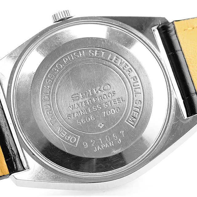 SEIKO（セイコー） 中古 ロードマチック ヴィンテージ ベルト新品