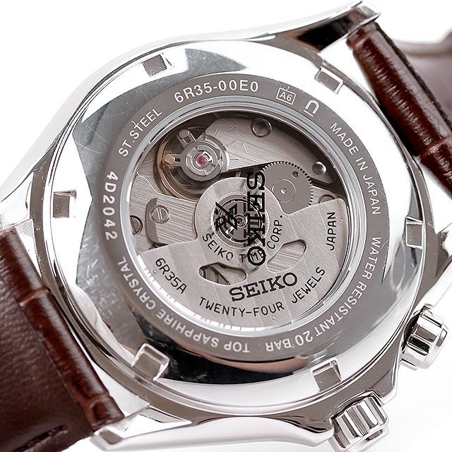 PROSPEX 中古 セイコー SEIKO プロスペックス 流通限定モデル