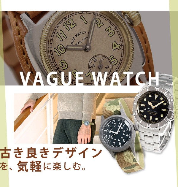 ヴァーグウォッチ ツーアイズ 38mm クロノグラフ 2C-L-002 VAGUE WATCH 