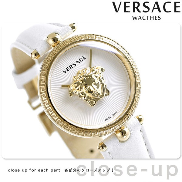ヴェルサーチ ヴェルサーチェ 時計 レディース 腕時計 ブランド 