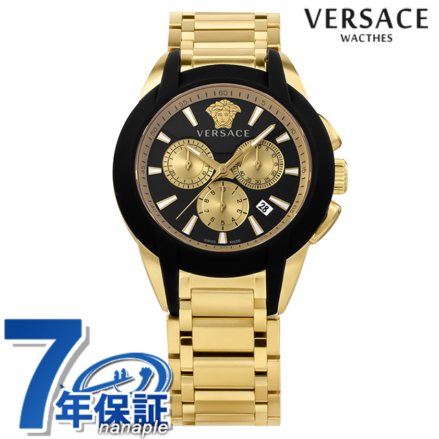 VERSACE ヴェルサーチ 12066925 ブルー クォーツウォッチ VERSACE 【ポイント5倍】 ヴェルサーチェ MEDUSA POP クォーツ