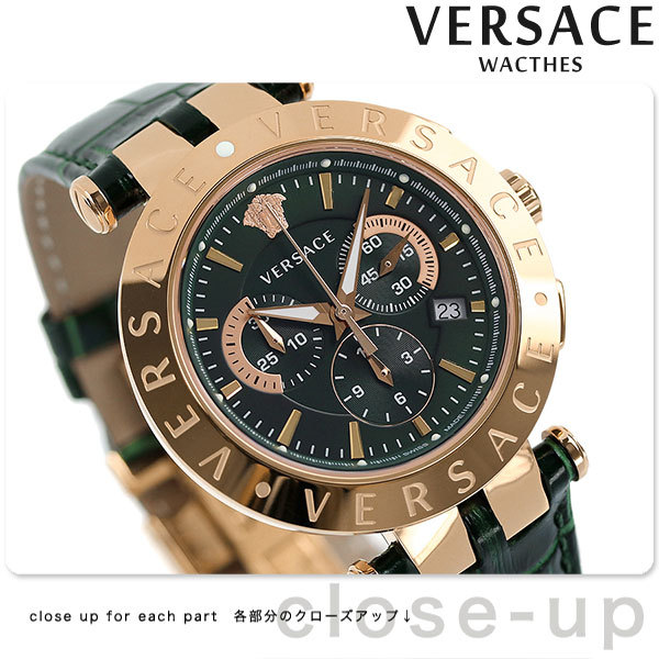 ヴェルサーチ 時計 メンズ VERQ00420 クロノグラフ 腕時計 