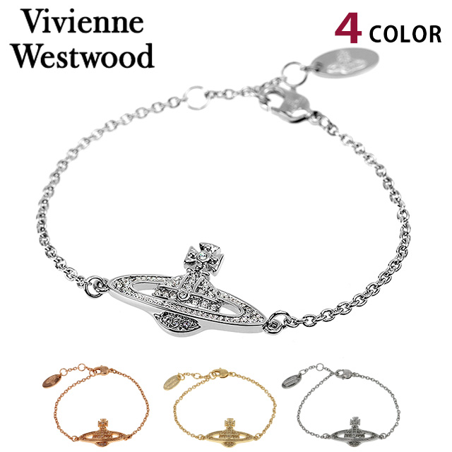 vi-61020051-a.jpg