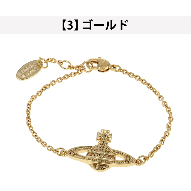 ヴィヴィアン　タイニー　バスレリーフ　ブレスレット　シルバー925 vivienne westwood 925 タイニー バスレリーフ ブレスレット