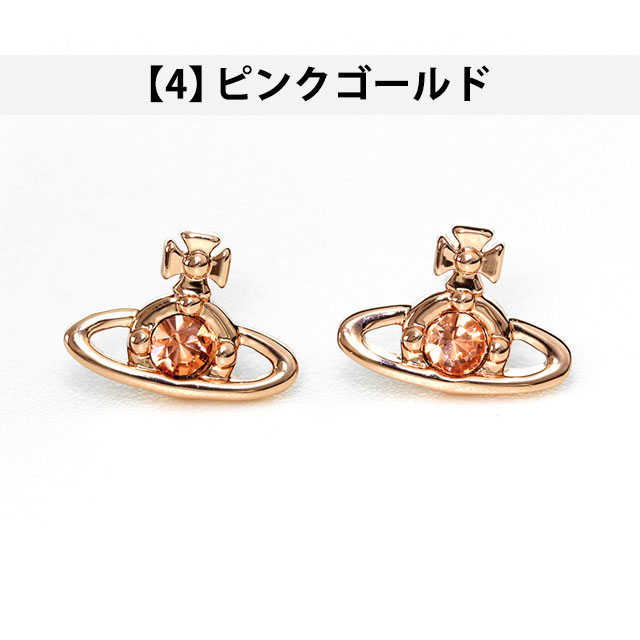 Vivienne Westwood（ヴィヴィアンウエストウッド） ヴィヴィアン