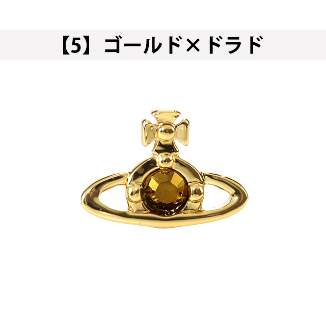 Vivienne Westwood（ヴィヴィアンウエストウッド） ピアス メンズ