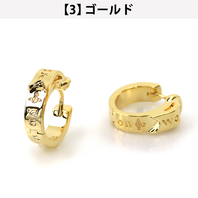 ヴィヴィアンウエストウッド BOBBY ピアス 真鍮 専用ポーチ付き Vivienne Westwood ヴィヴィアンウエストウッド ピアス メンズ