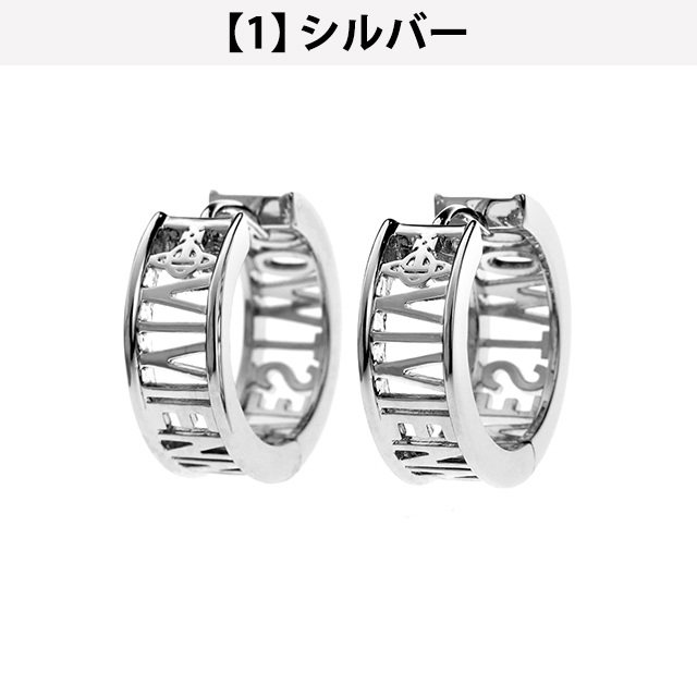 Vivienne Westwood（ヴィヴィアンウエストウッド） ヴィヴィアン