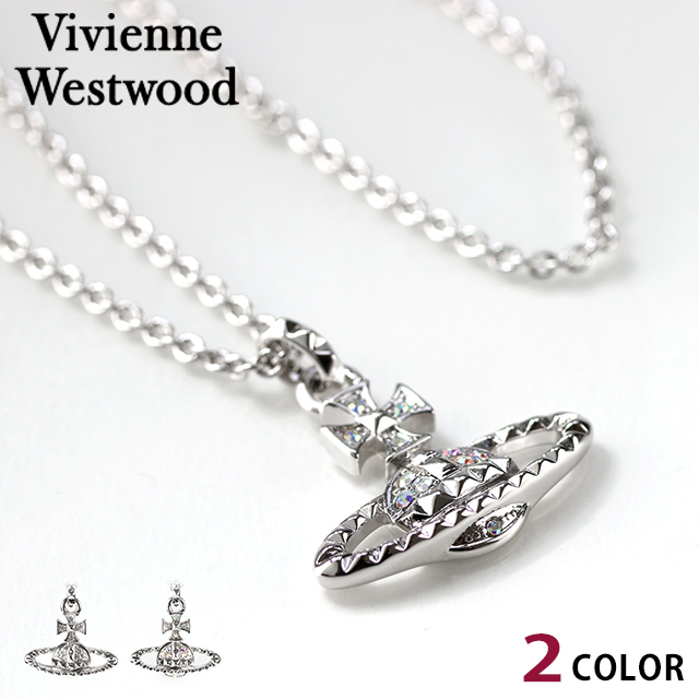 Vivienne Westwood ヴィヴィアン ネックレス メンズ レディース