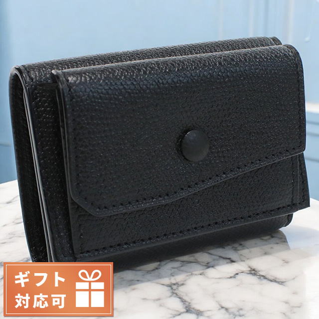 Valextra（ヴァレクストラ） 三折財布小銭入付き レディース ブランド