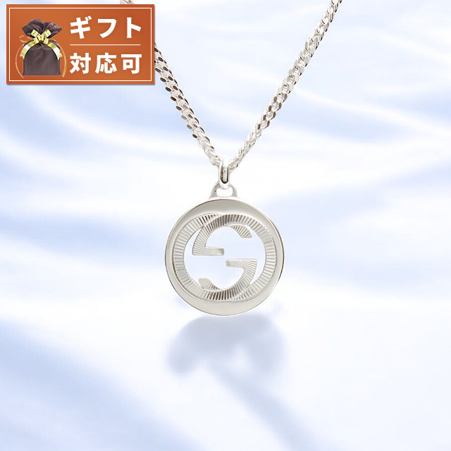 GUCCI（グッチ） ネックレス 246490-J8400-8106 メンズ シルバー