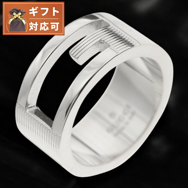 GUCCI グッチ ユニセックス リング 指輪 JP14号 032660-09840