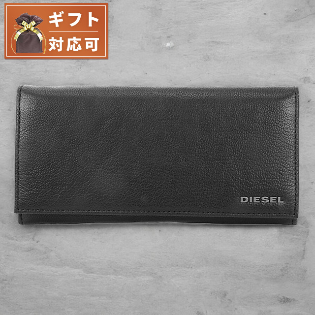DIESEL（ディーゼル） メンズ 長財布 X03928-PR271-T8013 ブラック
