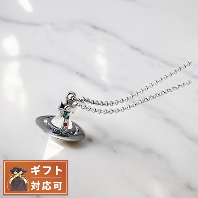 Vivienne Westwood オーブネックレス 楽天市場】ヴィヴィアンウエストウッド ネックレス Vivienne