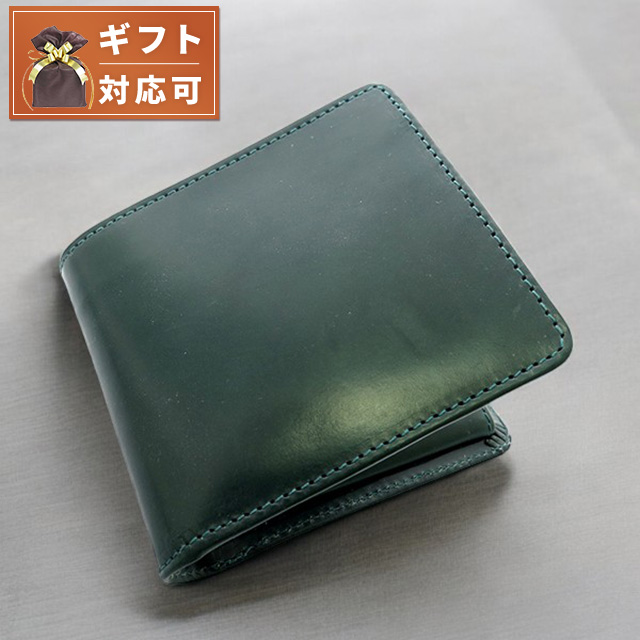 GLENROYAL（グレンロイヤル） 折り財布 メンズ レディース 03-6171GRN