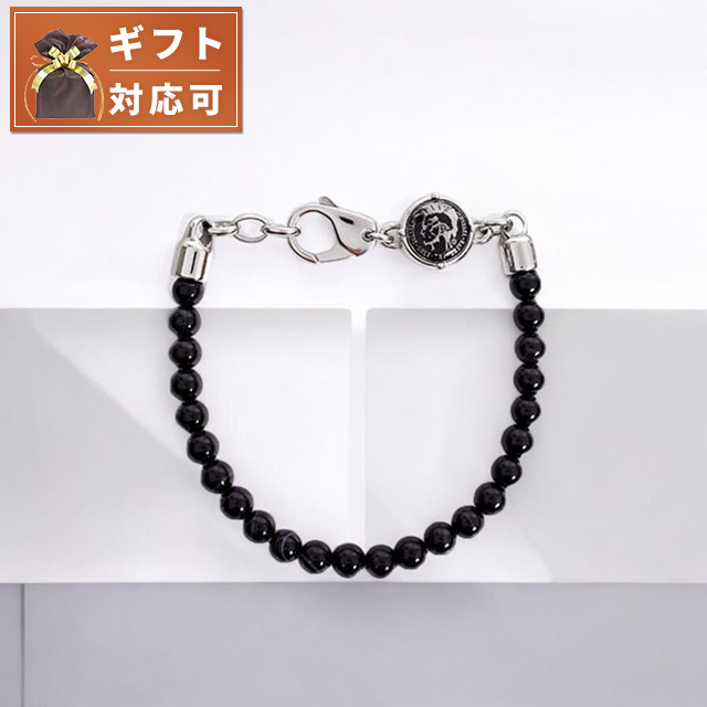 DIESEL（ディーゼル） ブレスレット メンズ DX0848040 ブラック