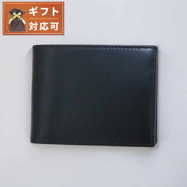 ETTINGER（エッティンガー） 二つ折り財布 メンズ BH141JR BLACK