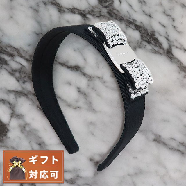 フェラガモ　ヴァラ　カチューシャ Salvatore Ferragamo フェラガモ FERRAGAMO カチューシャ