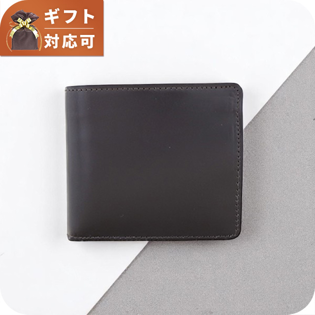 グレンロイヤル GLEN  二つ折り財布 メンズ レディース 03 6171 CIG ダークブラウン ブランド GLENROYAL（グレンロイヤル） 二つ折り財布 メンズ レディース 03 6171