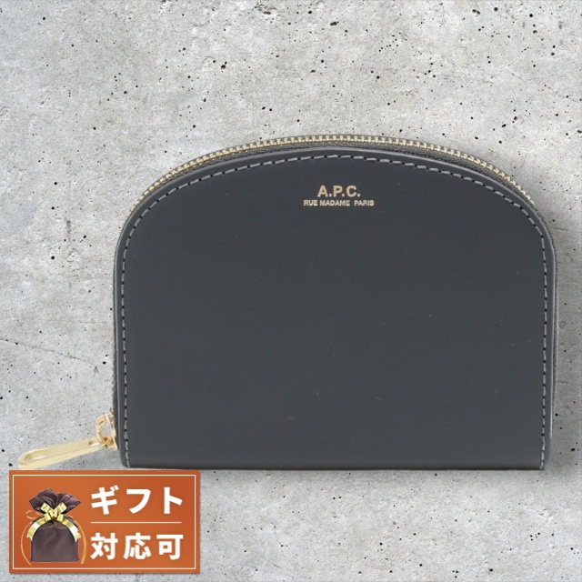 a.p.c. グレー レザー コインケース Josh コインケース｜HOMME ｜A.P.C. | アーペーセー日本公式