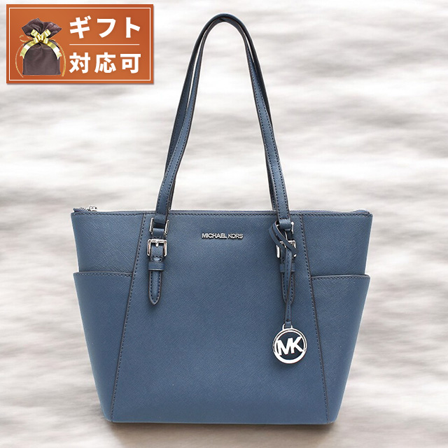 MICHAEL KORS（マイケルコース） トートバッグ 35F0SCFT3L-NAVY