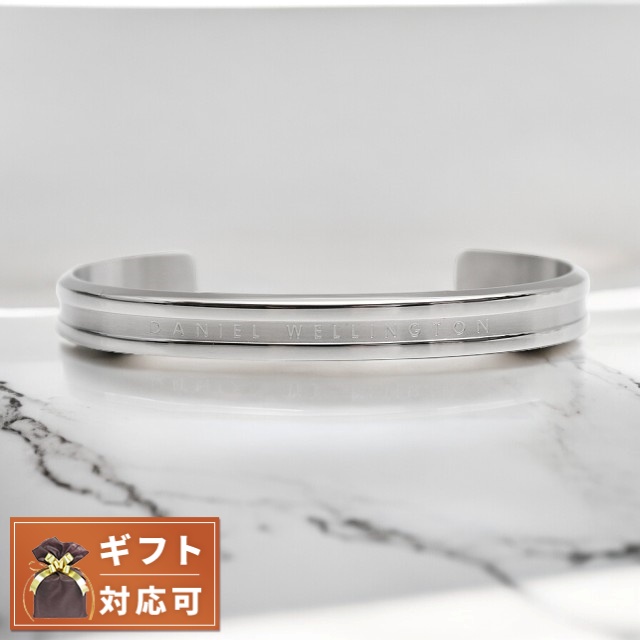 Daniel Wellington ブレスレット ELAN Lサイズ DW00400145 Elan Bracelet Silver | DW