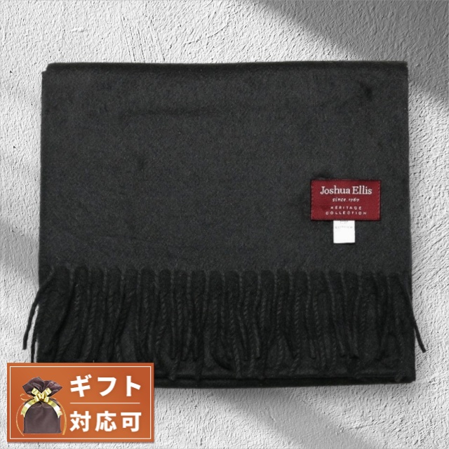 Joshua Ellis（ジョシュアエリス） ジョシュア エリス カシミヤ