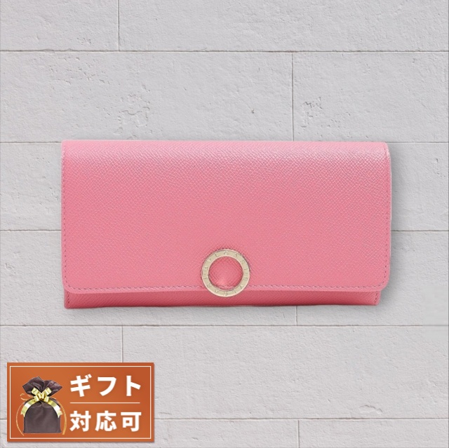 BVLGARI 長財布 BB キャンディクオーツ 287272-GRAIN-PNK-MEDIUM ブルガリ BVLGARI 長財布 287272-GRAIN-PNK-MEDIUM レディース