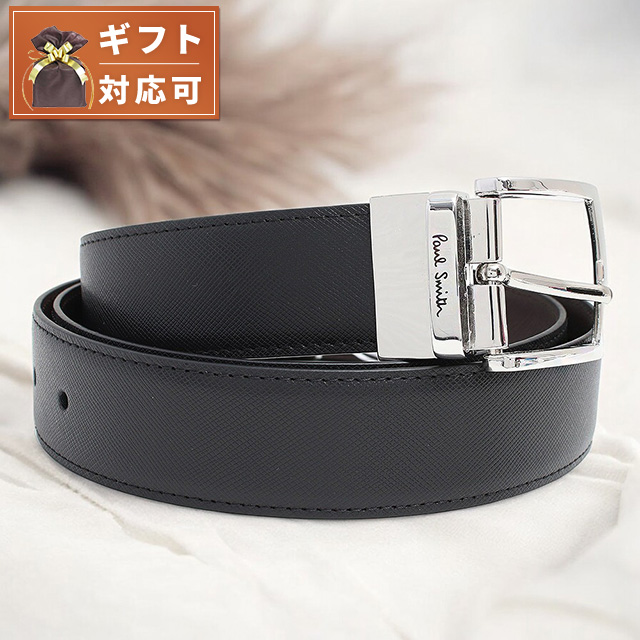 Paul Smith（ポール・スミス） ベルト M1A-4437-BCUT-78 メンズ