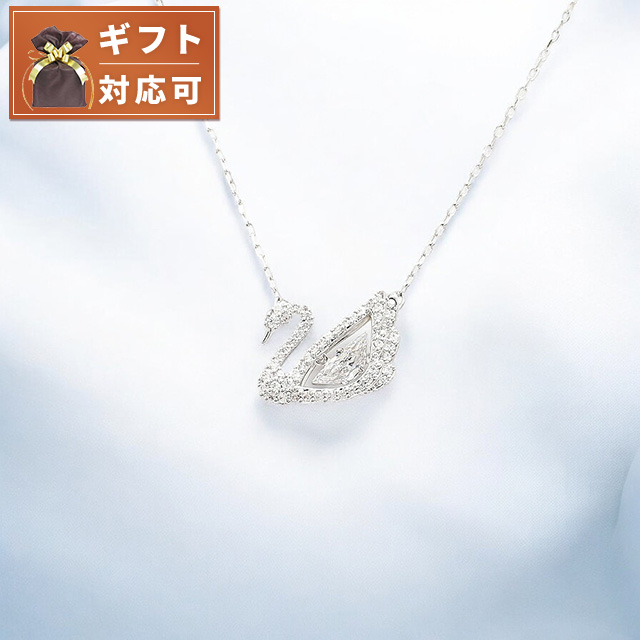 SWAROVSKI（スワロフスキー） ネックレス 5514421 レディース ダズ