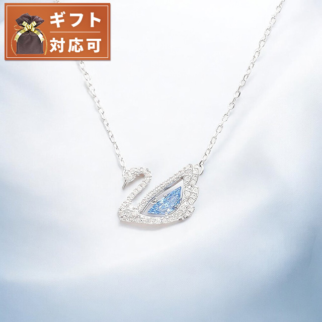 Swarovski スワン, ブルー, Swan セット, スワン, ブルー, ロジウム・プレーティング