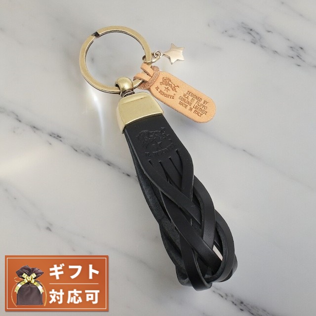 本日+6倍 イルビゾンテ IL BISONTE キーリング キーホルダー