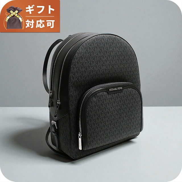 マイケルコース MICHAEL KORS JAYCEE LARGE LOGO BACKPACK バックパック 35S2S8TB7B-BLACK レディース ブラック ブランド 旅行 高級 おしゃれ プレゼント 女性 実用的 かわいい MICHAEL KORS（マイケルコース） MICHAEL KORS JAYCEE LARGE LOGO