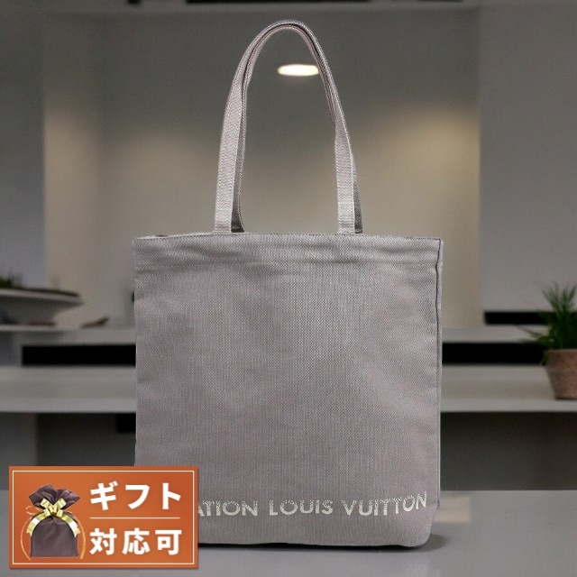 LOUIS VUITTON（ルイ・ヴィトン） フォンダシオン FONDATION LOUIS