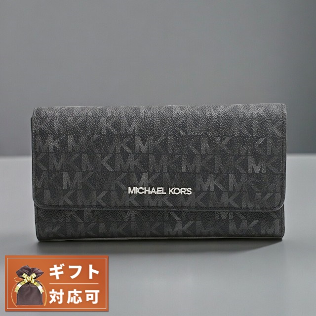 MICHAEL KORS（マイケルコース） MICHAEL KORS JET SET TRAVEL LG
