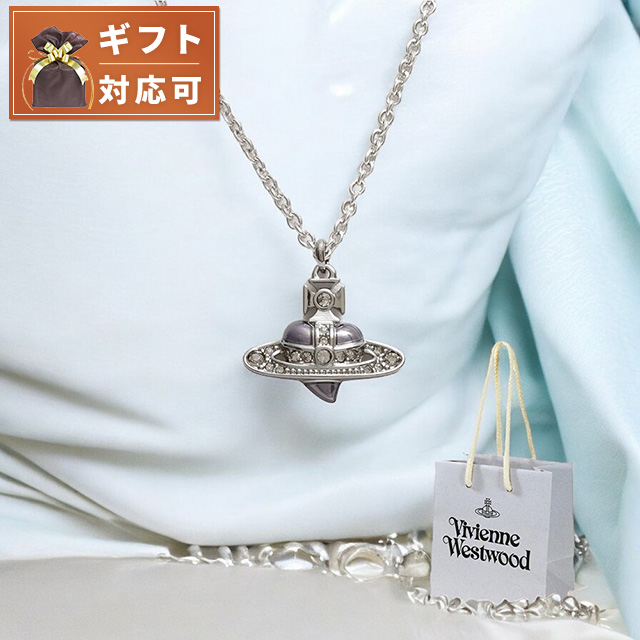 ヴィヴィアンウエストウッド VIVIENNE WESTWOOD DIAMANTE HEART