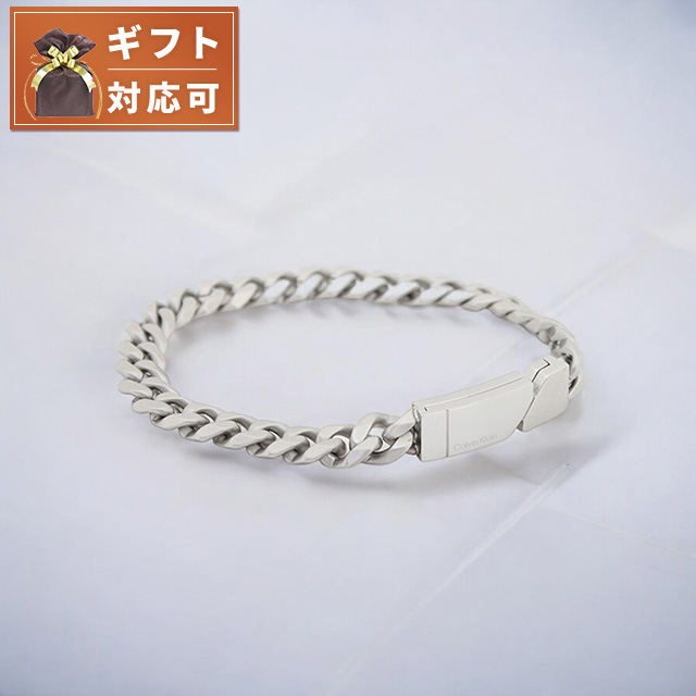 Calvin Klein（カルバン・クライン） エレクトリック SS ブレスレット