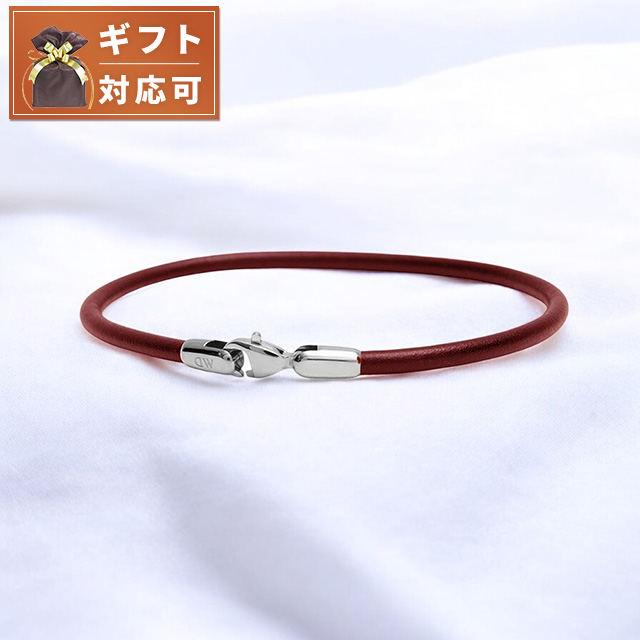 ブレスレット Daniel Wellington Leather Bracelet S 185mm DW00400716 Daniel Wellington ダニエルウェリントン DANIEL WELLINGTON
