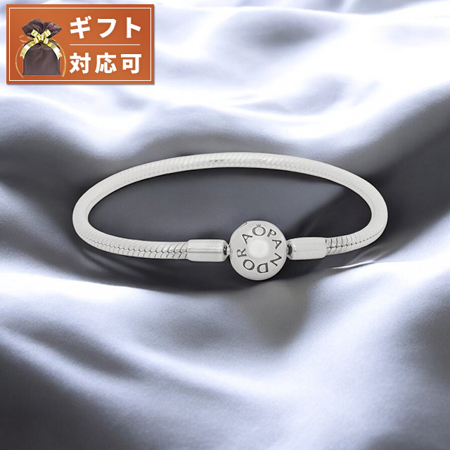 PANDORA（パンドラ） ブレスレット レディース PANDORA Moments Snake