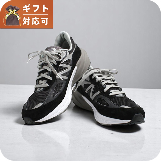ニューバランス new balance Made in USA 990 v6 スニーカー M990BK6
